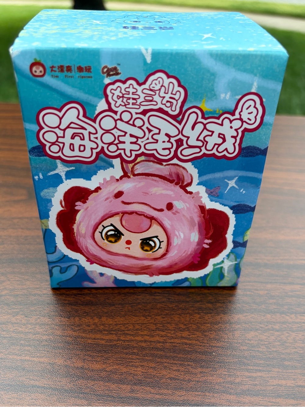 Cureplaneta Baby Three Romantic Ocean Plush Blind Box Sealed Kawaii